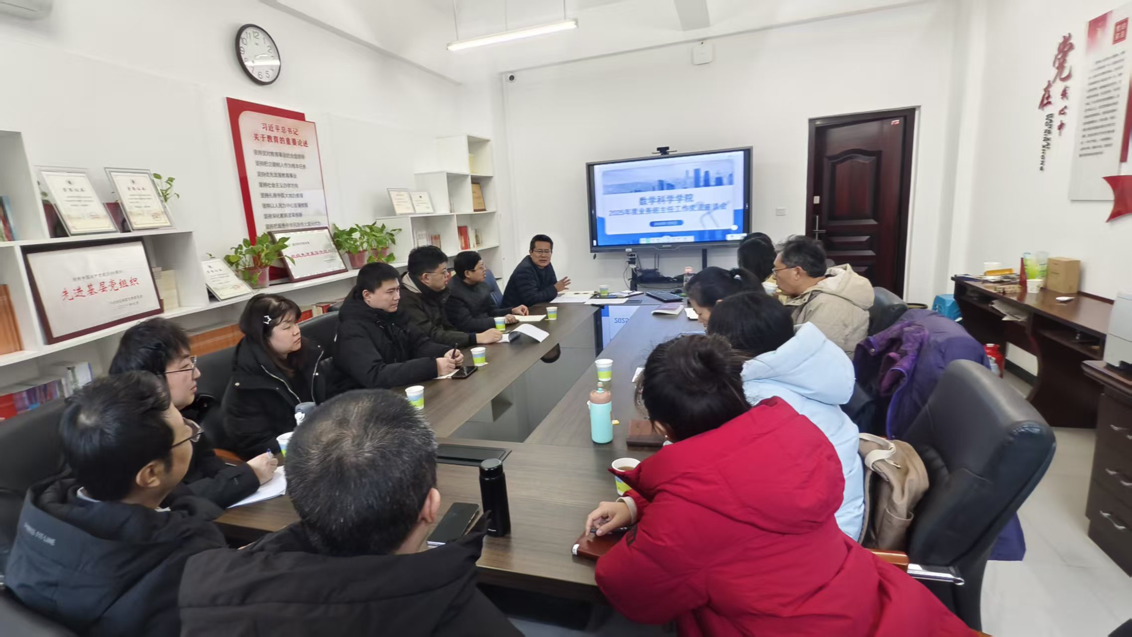 c703568fe3b827c45b83233cdae9b4d7